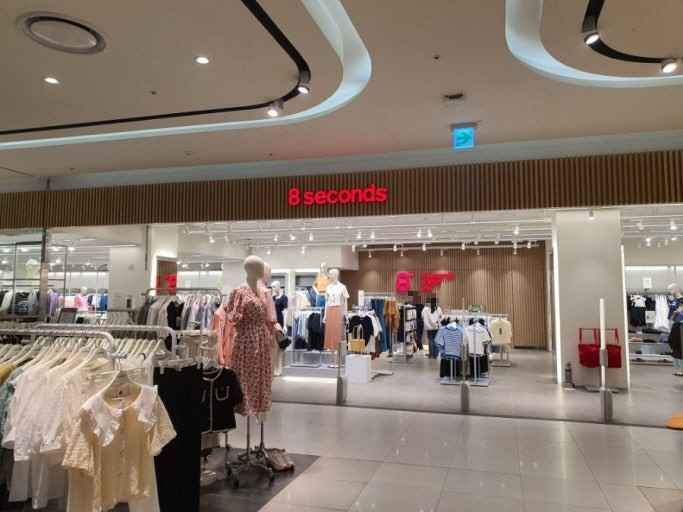 [事後免稅店] 8Seconds 樂天百貨公司 清涼里店(에잇세컨즈 롯데백화점 청량리점)