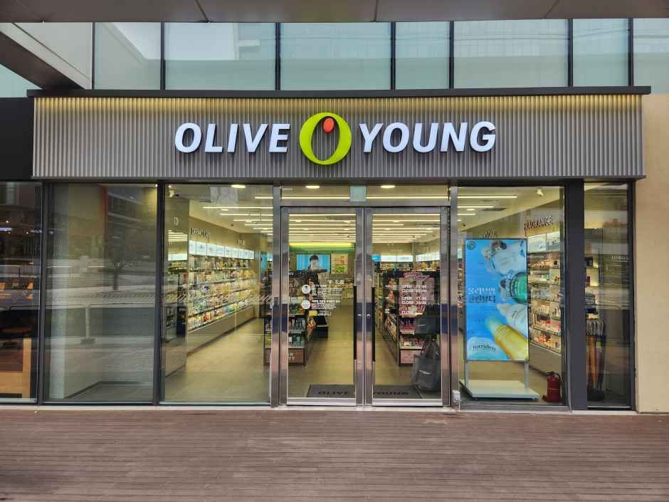Olive Young - Pangyo U Space Branch [Tax Refund Shop] (올리브영 판교유스페이스점)
