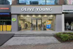 Olive Young Gwangju Unam Branch [Tax Refund Shop](올리브영 광주운암점)