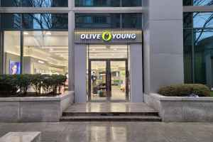 올리브영 타워팰리스점