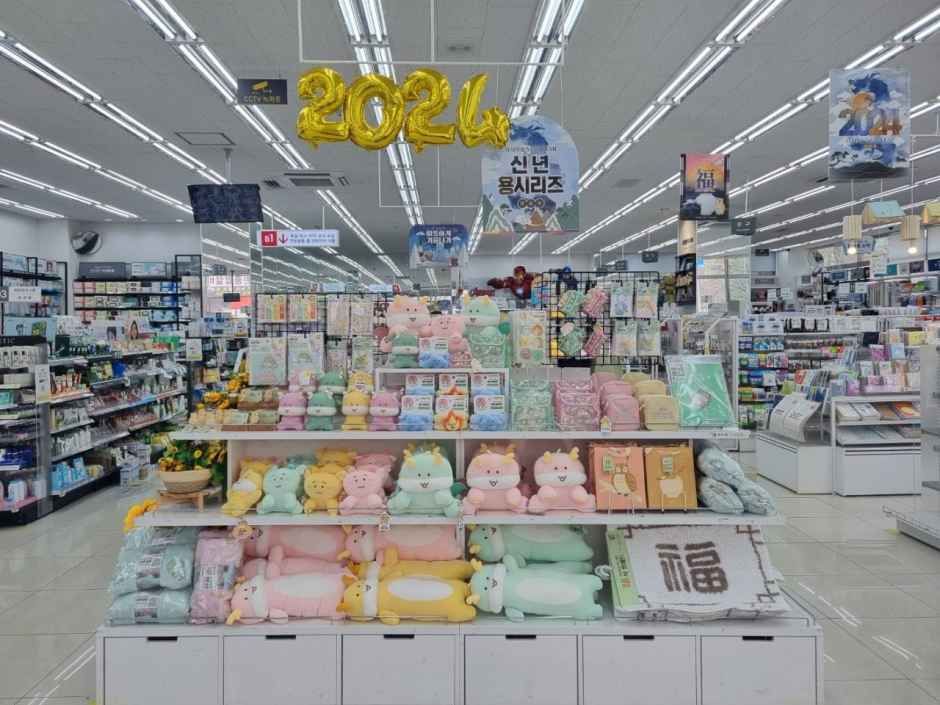 DAISO Siheung Jeongwang Station Branch[Tax Refund Shop](다이소 시흥정왕역점)