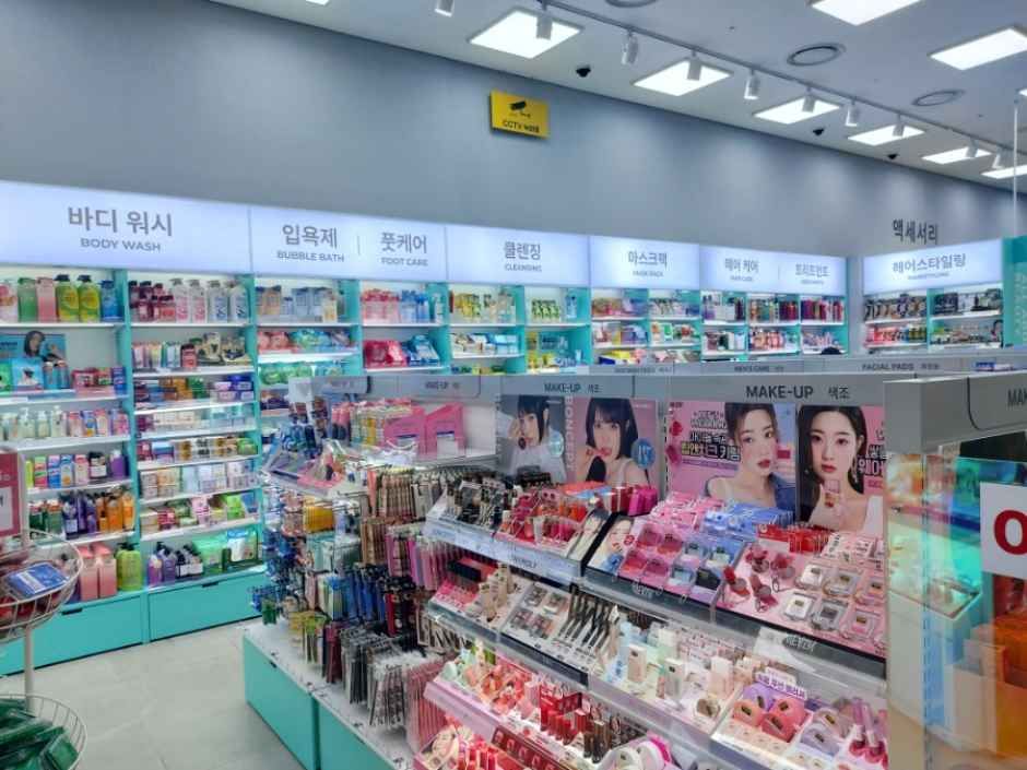 다이소 이스트폴구의점