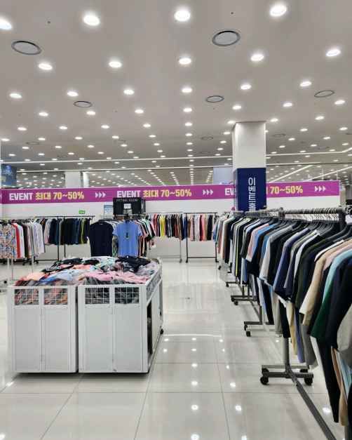 웨스트우드 모다아울렛 춘천점