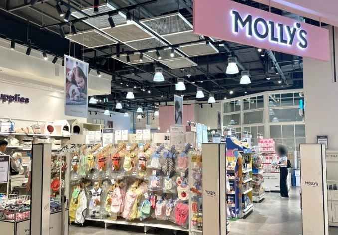 [事後免税店] モリスペットショップ・スターフィールドシティプチョン（富川）店(몰리스펫샵 스타필드 시티 부천점)