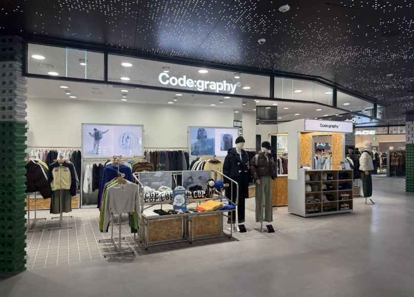 [事後免税店] Codegraphy（コードグラフィー）・新世界サイモンプレミアムアウトレットシフン（始興）店(코드그라피 신세계사이먼프리미엄아울렛 시흥점)