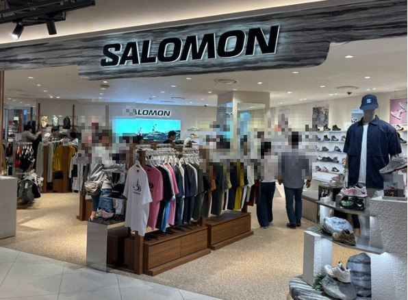 Salomon LOTTE Premium Outlet Giheung Branch [Tax Refund Shop](살로몬 롯데프리미엄아울렛 기흥점)