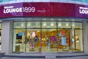 정관장&동인비 LOUNGE1899 금호본점