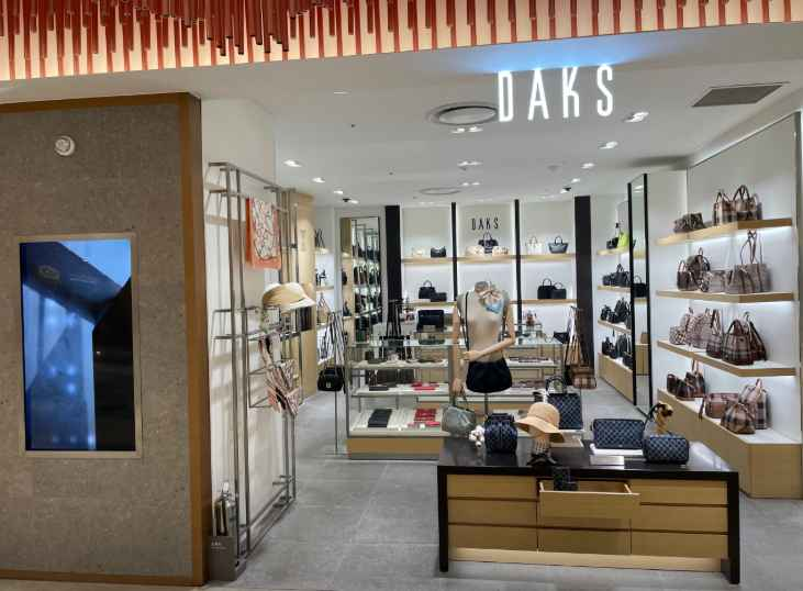 [事後免税店] DAKS（ダックス）バッグ・ロッテ百貨店プサン（釜山）本店(닥스핸드백 롯데백화점 부산본점)