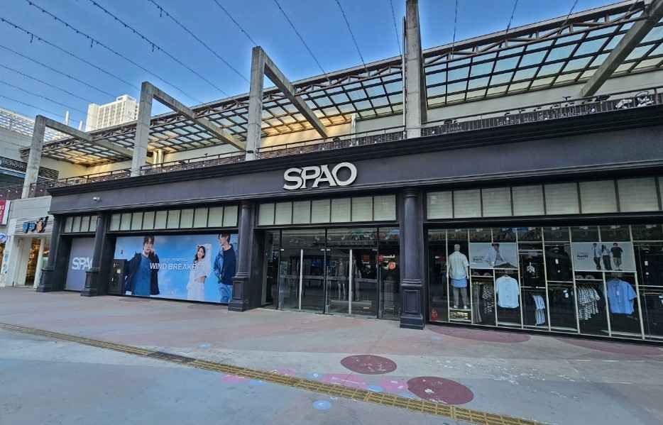 SPAO Onemount Branch[Tax Refund Shop](스파오 원마운트점)