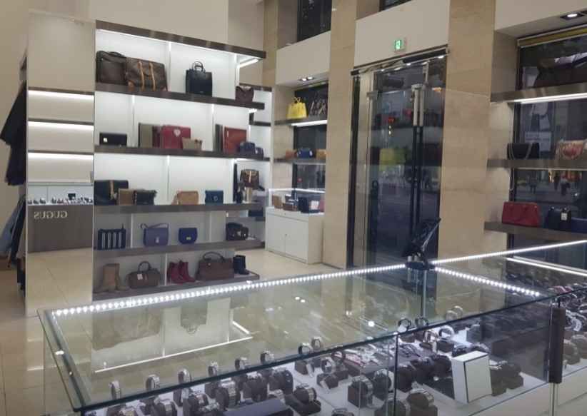 구구스 영등포신세계점