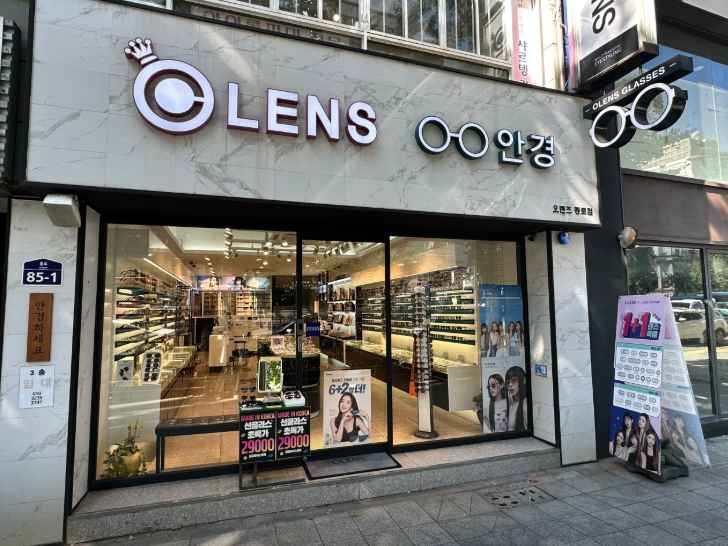 OLENS Jongno Branch[Tax Refund Shop](오렌즈 종로점)