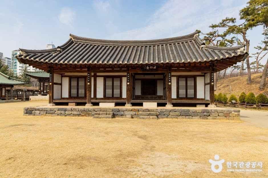 원인재