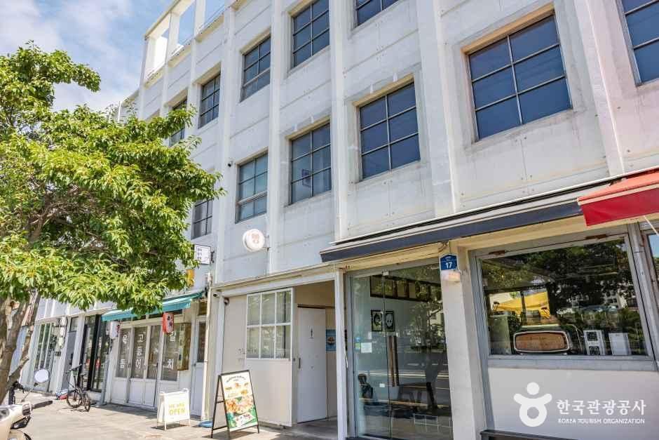 종이잡지클럽 제주