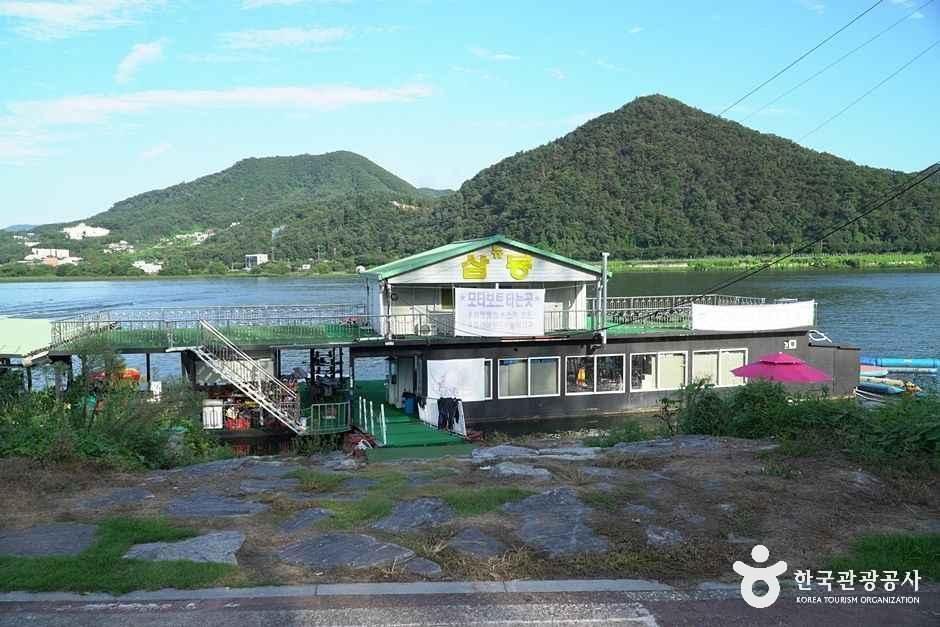 뉴삼봉수상레저