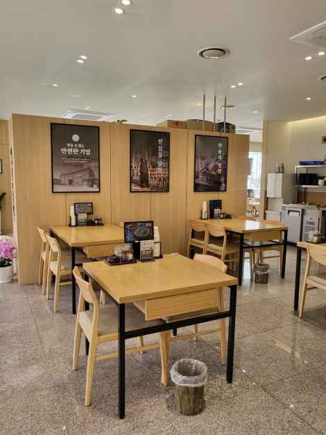 대구_감성골실비국밥 (4).jpg