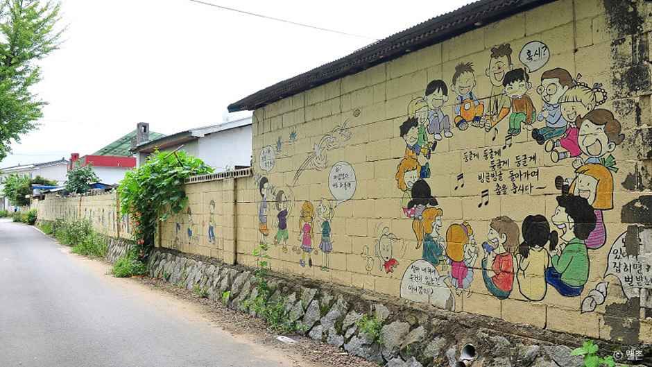 괴산 둔율 올갱이마을
