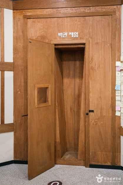 인천_계양_황어장터 3.1만세운동 기념관_내부_2.jpg