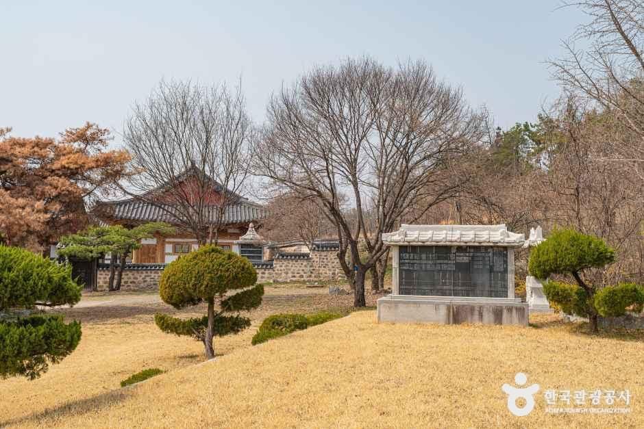 문창공영당 사진 4