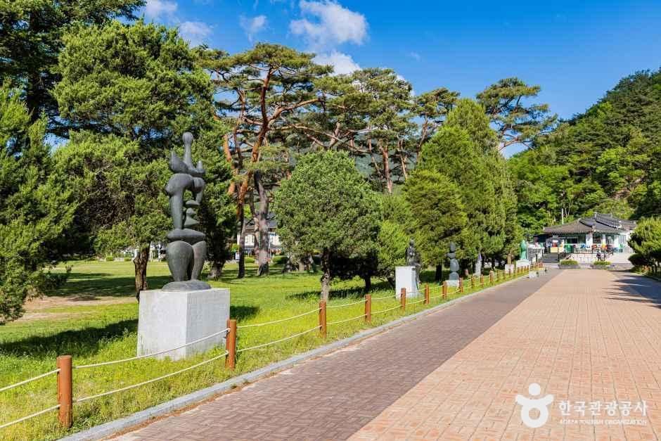 속리산조각공원