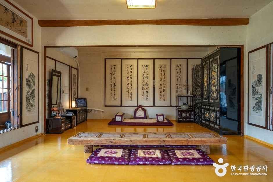 학인당