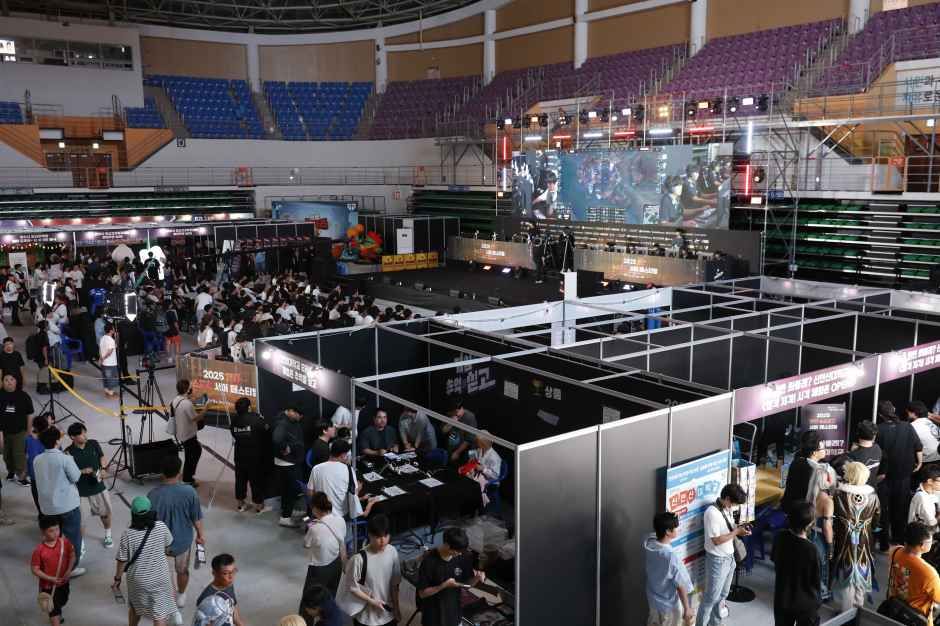 2026 안산 e스포츠 페스티벌