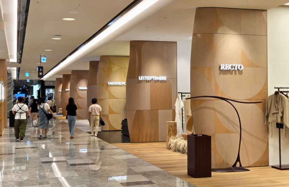 Shinsegae Department Store, Daegu img2