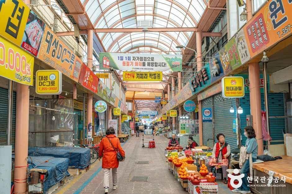대구_원대신시장 (2).jpg