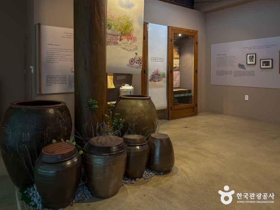 전주 전통술박물관