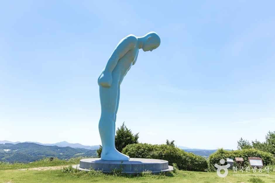 그리팅맨