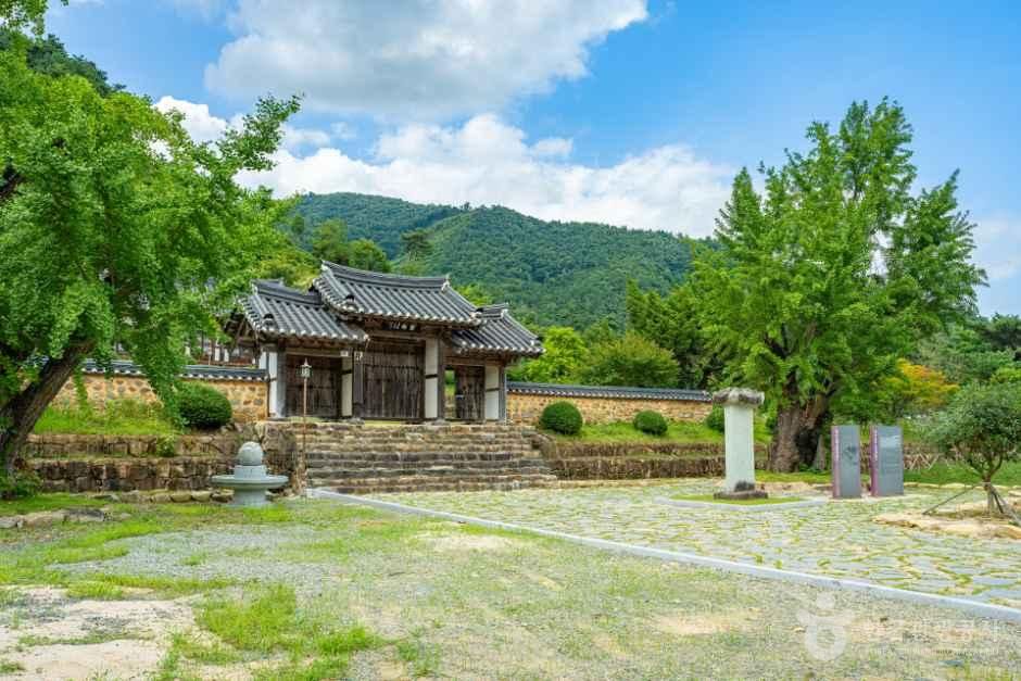 강성서원