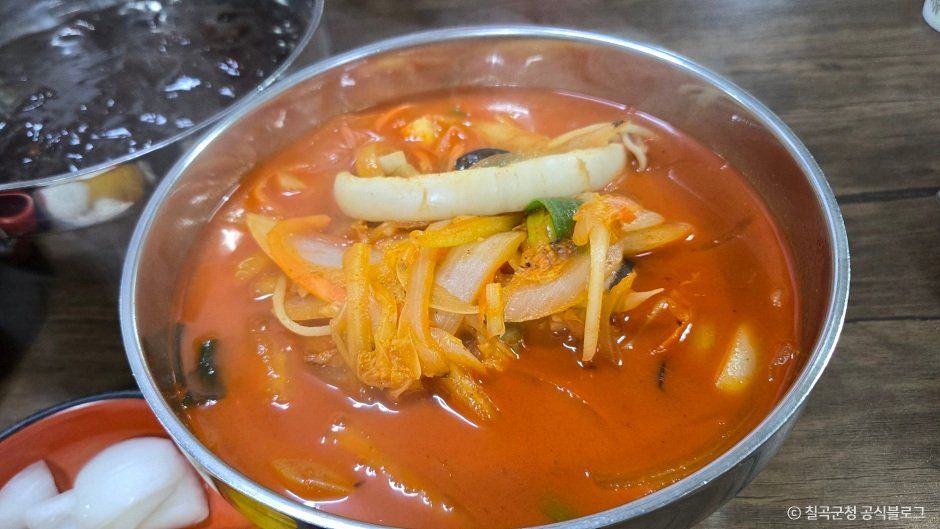 황금원