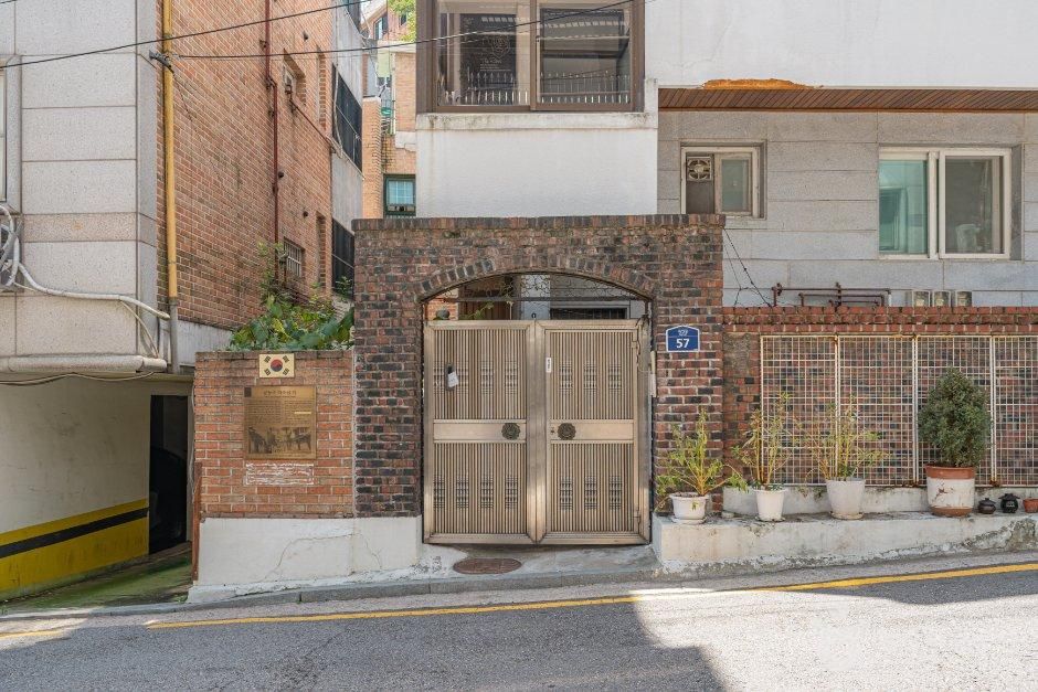 서울_종로구_윤동주 하숙집 터 (1).jpg