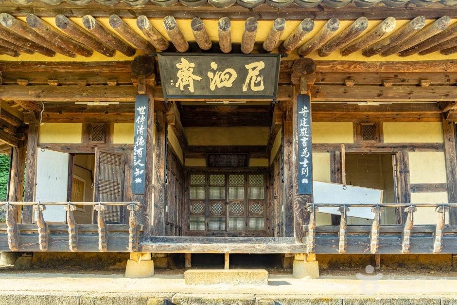 산청 이사재 사진 5