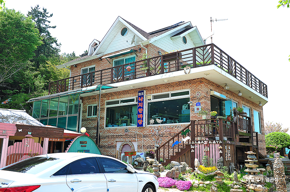 Nakji Hanmadang