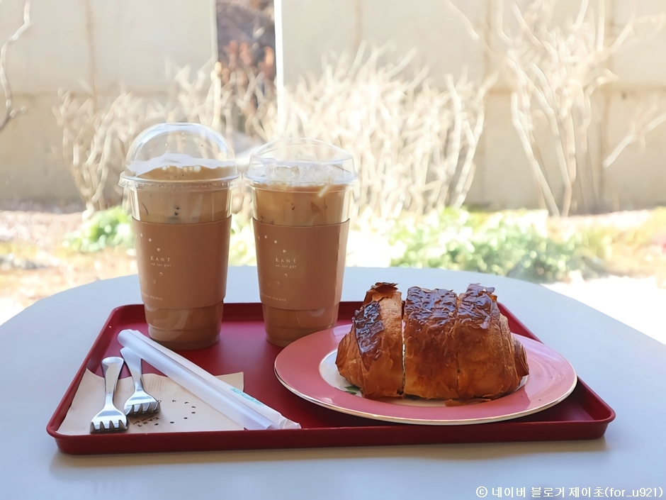 カントの村