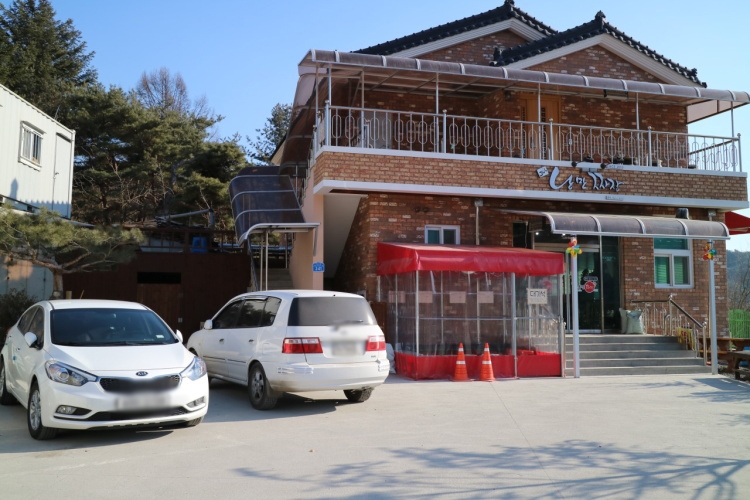 浪漫炸酱面