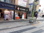 비너스 광복
