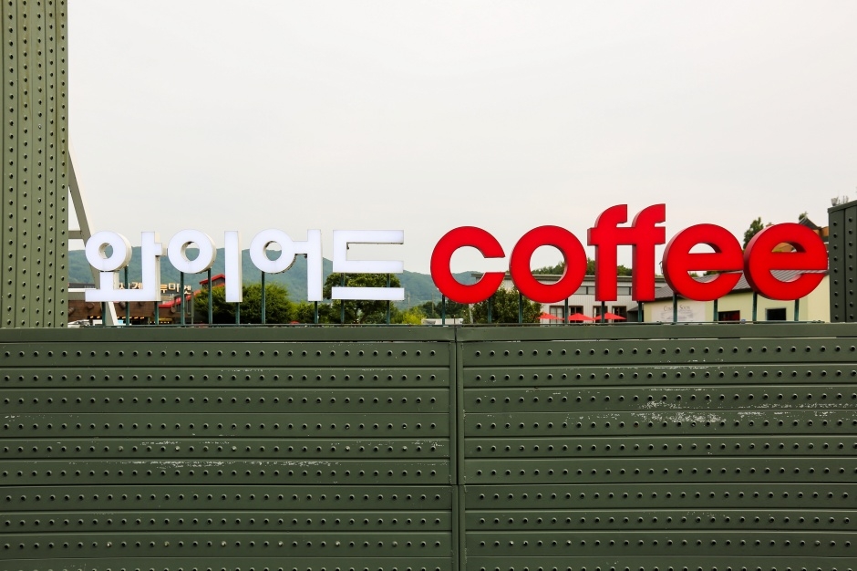 ワイアードコーヒー