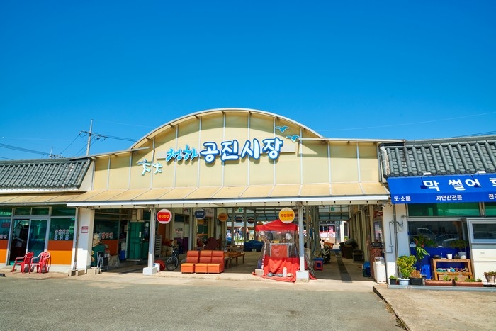 清河市場コンジン市場（1、6日）