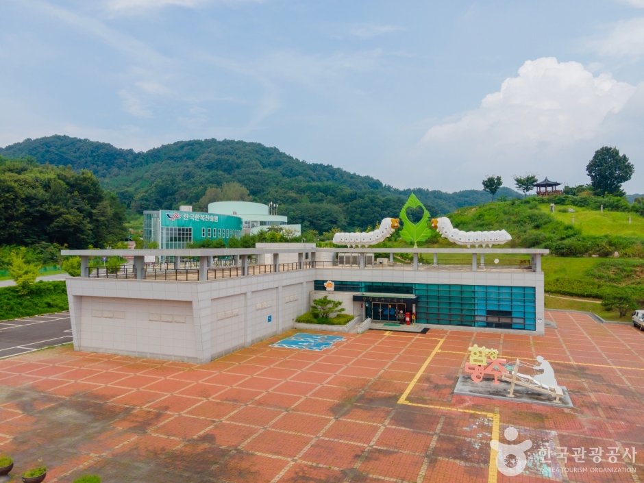 Hamchang Silk Museum