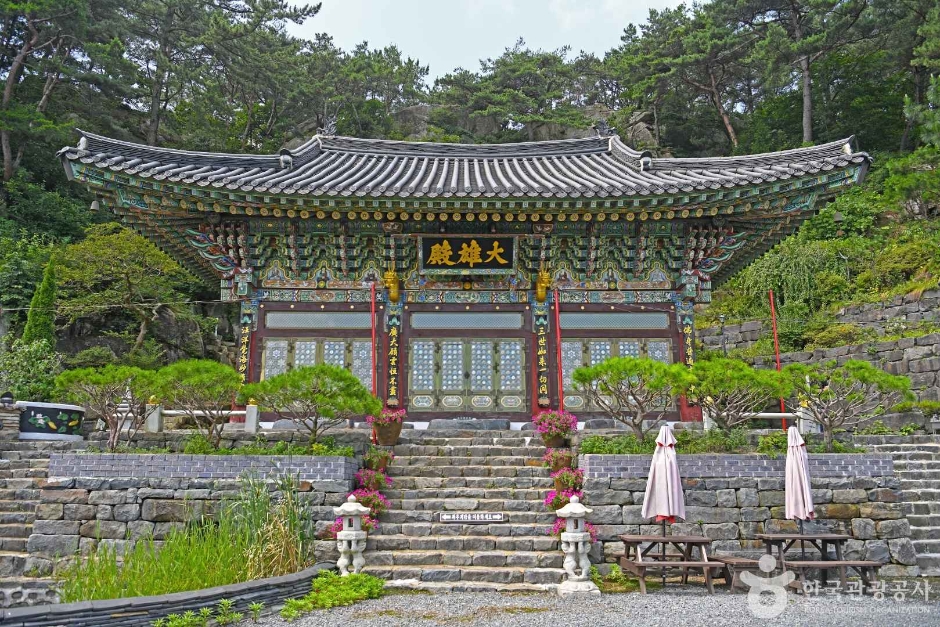 Wangdaesa Temple (Boryeong)