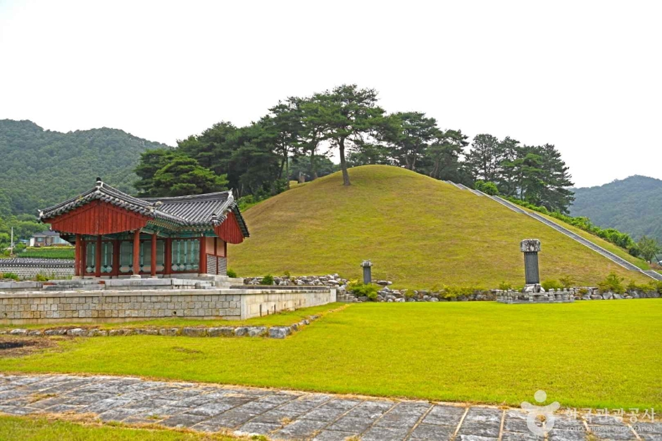 槐山 鄭麟趾墓所