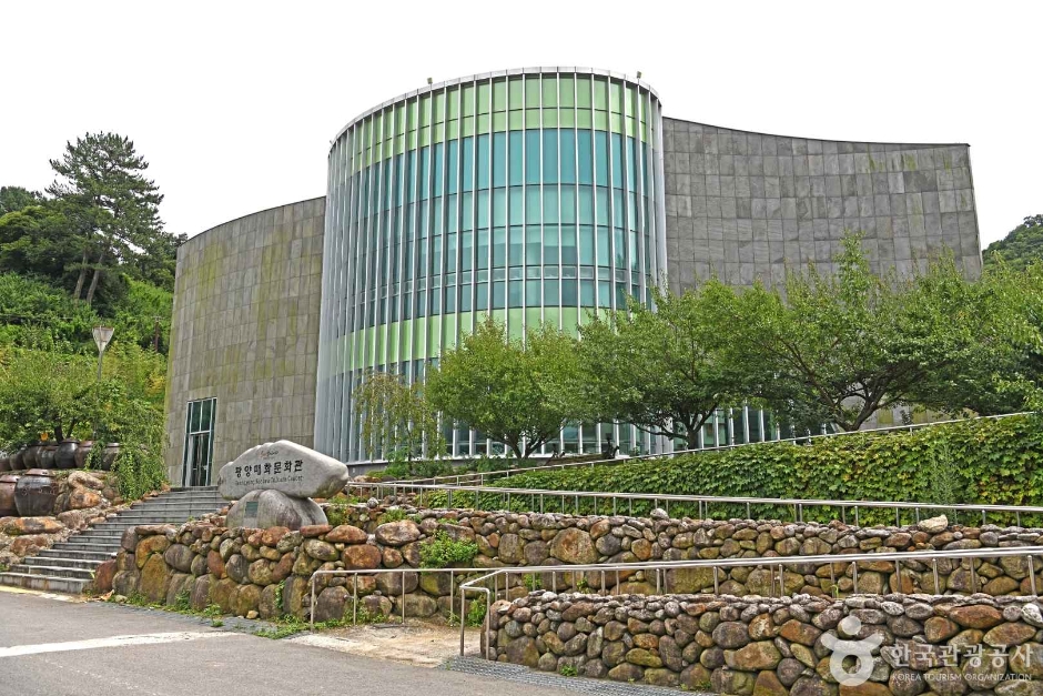 Gwangyang Plum Blossom Culture Center