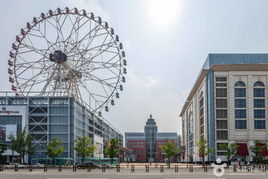 Lotte Department Store Ulsan Branch 2
