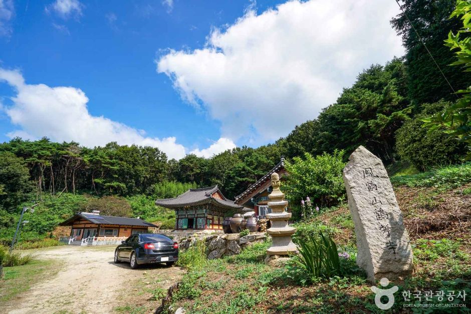 鹤房庵(河东)