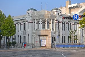 구 인천우체국