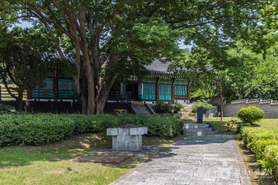 江華留守府東軒