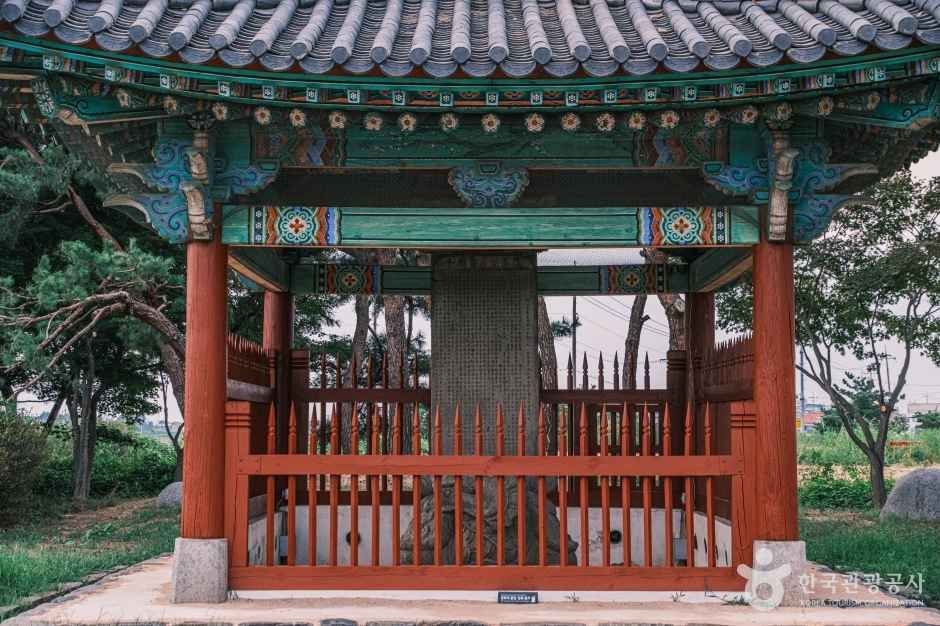 Cheonan Bongseon Hongyeongsa Stele