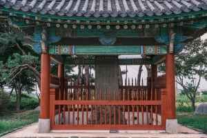 천안 봉선홍경사 갈기비