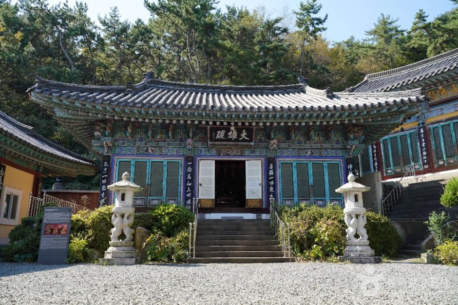 普光寺(釜山)